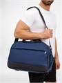 Спортивная сумка Atlantes, темно-синяя с черным 18645.43