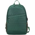 Рюкзак для ноутбука B115, зеленый 17466.90