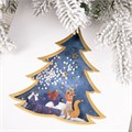 Коробка Christmas Tree, S 24004.60