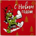 Набор Warmest Wishes: 3 открытки с конвертами 71945.02
