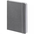 Ежедневник Nova, недатированный, серый 15566.10