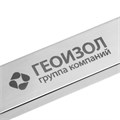 Флешка Big Style, USB 3.0, 16 Гб 11560.16