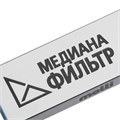Флешка Angle, USB 3.0, 32 Гб 11563.32