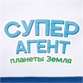 Детский набор Alumno, красный 22199.50
