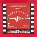Набор ActiveStyle, с красной бутылкой 14309.50