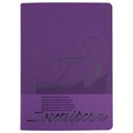 Ежедневник Vale, недатированный, фиолетовый 16202.70