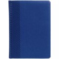 Ежедневник Prizma, недатированный, синий 26450.44